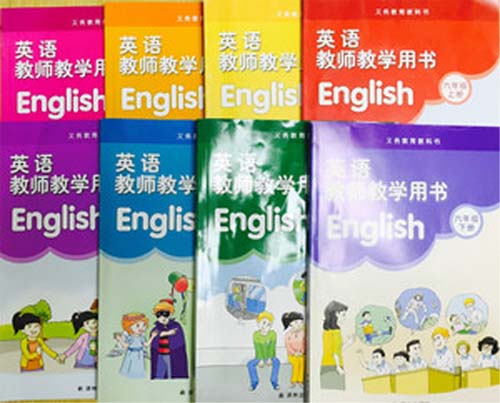 苏译林版小学英语（三年级起点）-教师.jpg