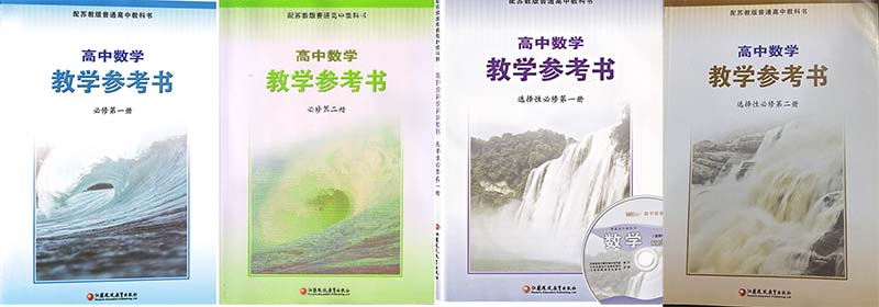 集合-800.jpg