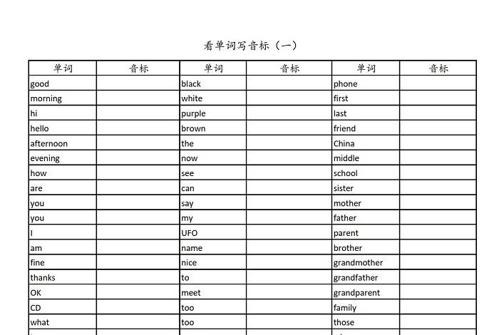 截图.jpg 截图.jpg