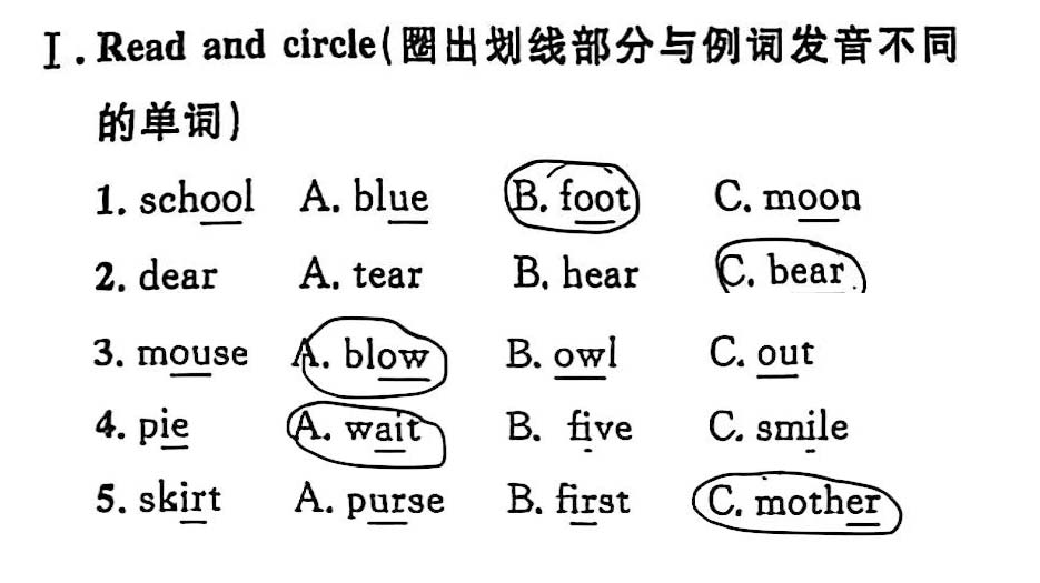 例子.jpg 例子.jpg