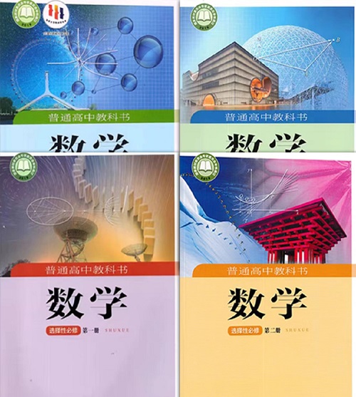 湘500.jpg 湘500.jpg