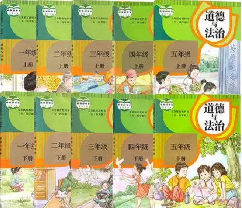 五四.jpg 五四.jpg