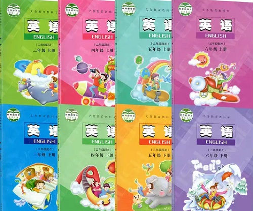 2026年春季的陕旅版小学英语【3-6年级】教材信息介绍