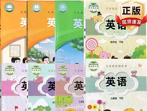 2026年春季的闽教版小学英语【3-6年级】教材信息介绍