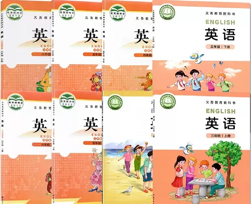 2026年春季的北师大版小学英语【3-6年级】教材信息介绍