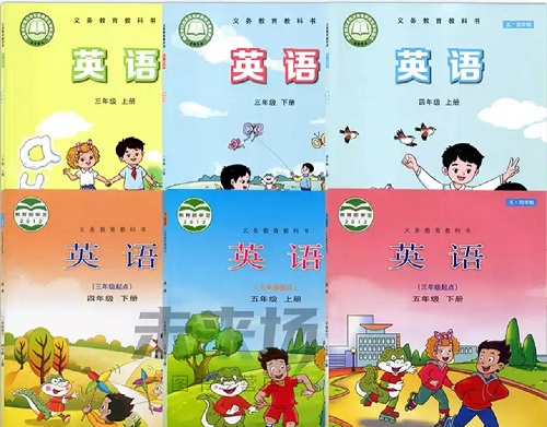 2026年春季的鲁科版五四制小学英语【3-6年级】教材信息介绍