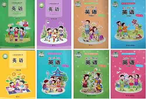 2026年春季的接力版小学英语【3-6年级】教材信息介绍