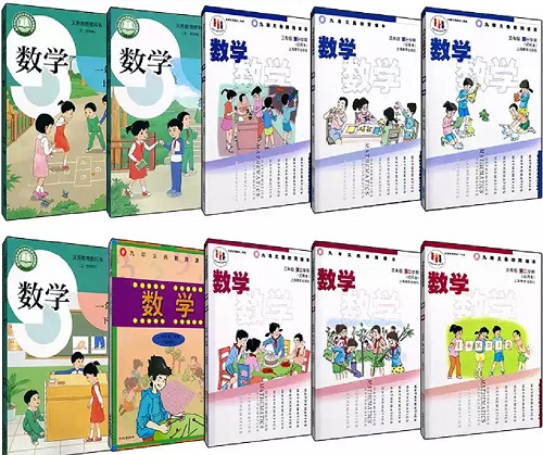 2026年春季的沪教版小学数学（五四制）【1-5年级】教材信息介绍