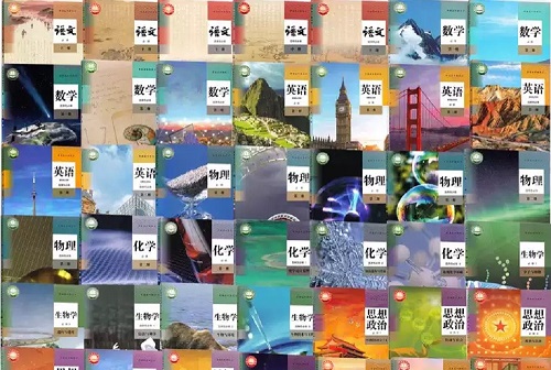 all-500.jpg all-500.jpg