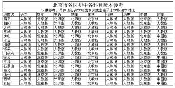 1112-600.jpg 1112-600.jpg