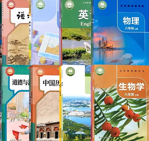 2026年春季江苏初中所使用的课本？