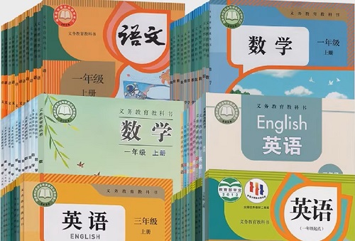 2026年春季湖南小学所使用的课本？