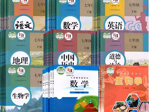 2026年春季江西初中所使用的课本？