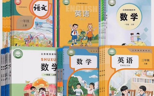 2026年春季河北小学所使用的课本？