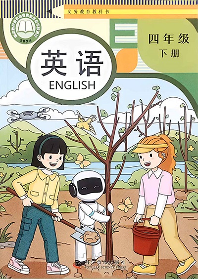 001--封面.jpg 001--封面.jpg