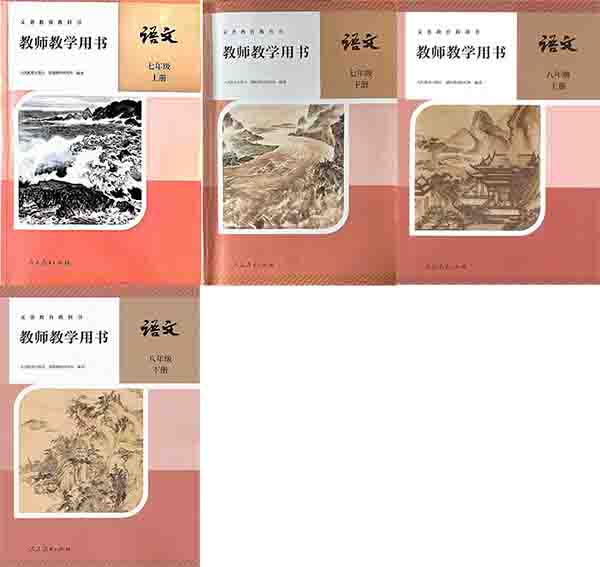 封面-600.jpg