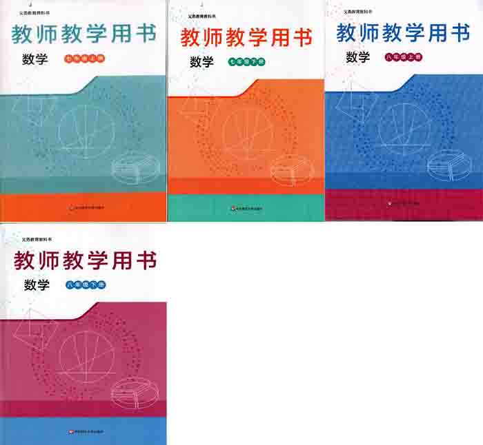 封面700.jpg