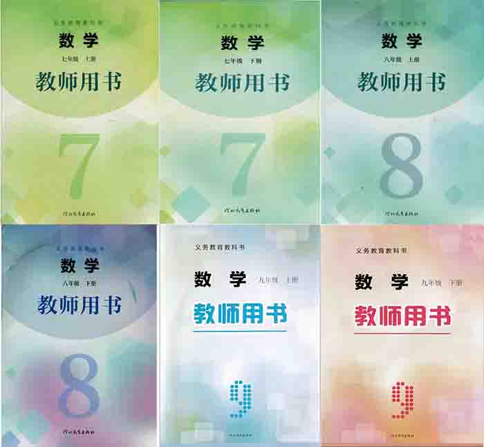 封面700.jpg