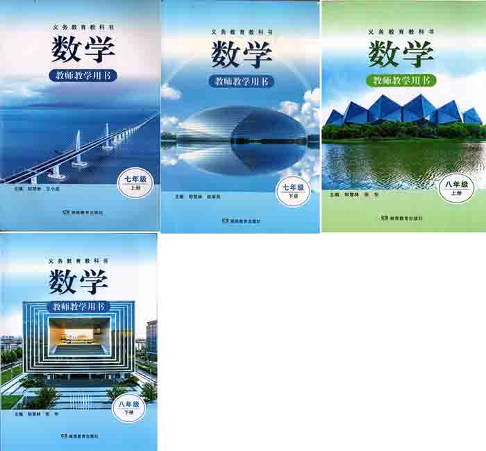 封面700.jpg