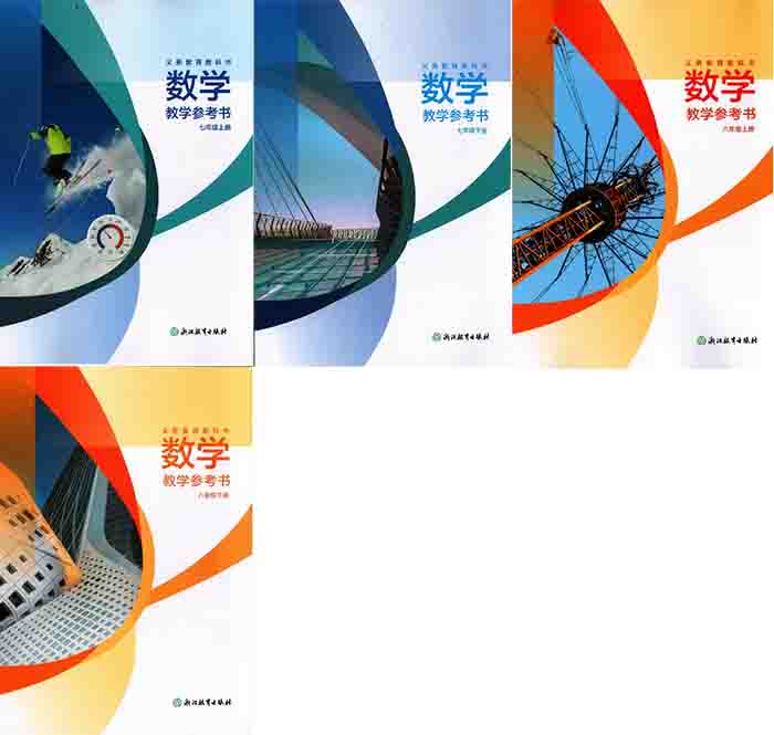 封面700.jpg