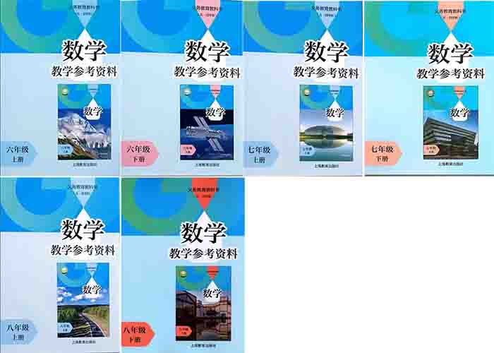 封面700.jpg