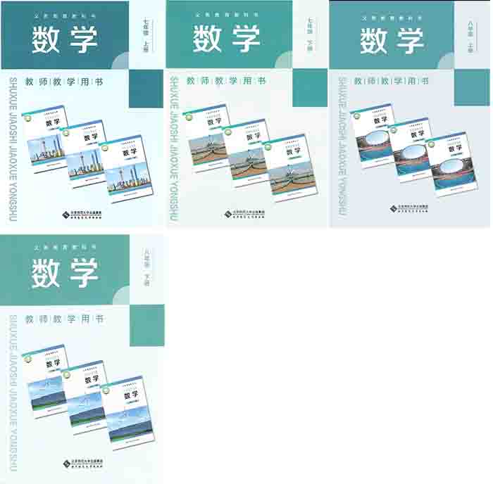 封面700.jpg