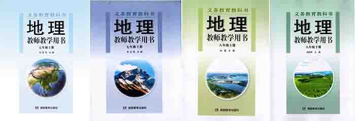 封面700.jpg