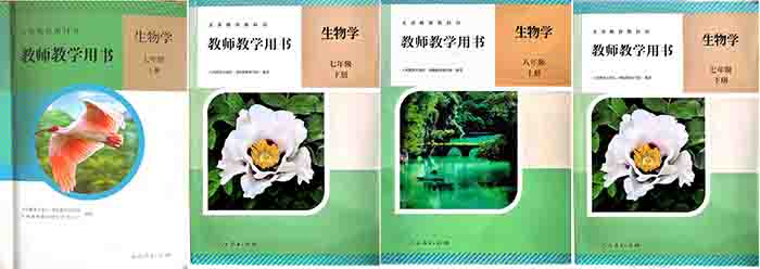 封面700.jpg