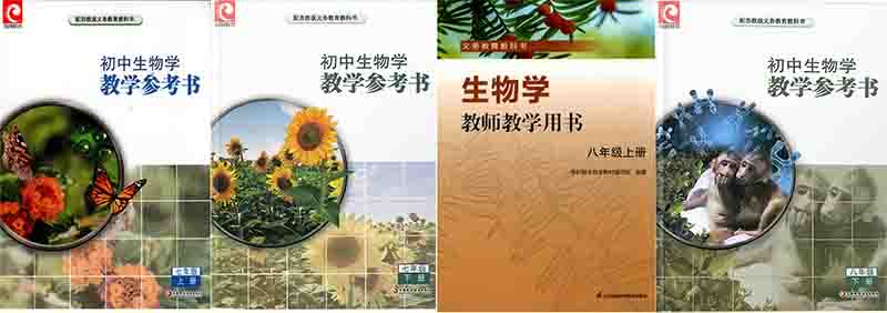 封面800.jpg