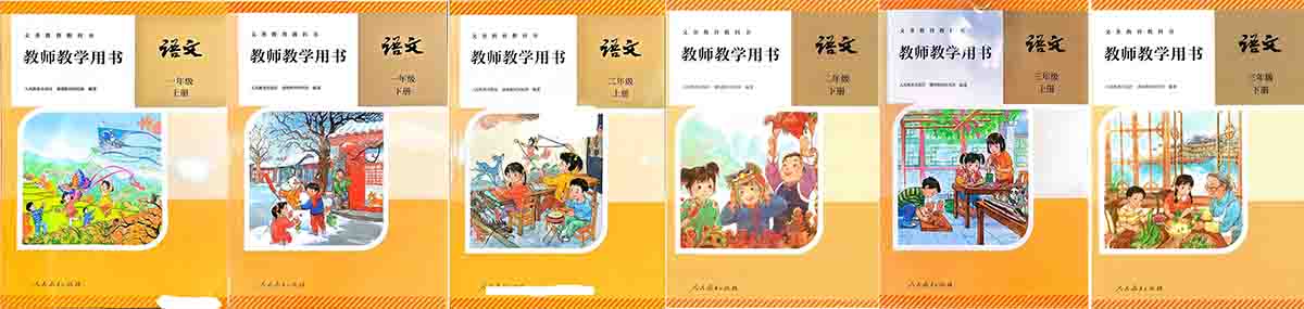 封面-1200.jpg 封面-1200.jpg