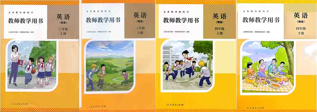 封面1200.jpg 封面1200.jpg