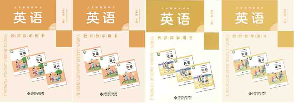 封面1000.jpg