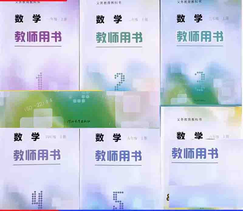 封面800.jpg