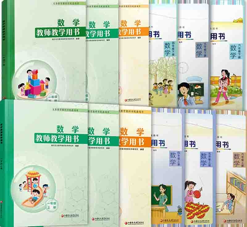封面800.jpg