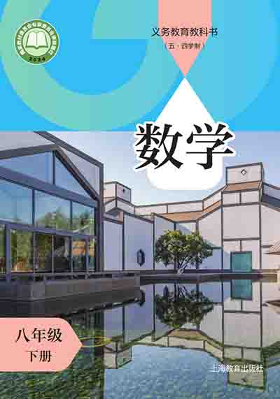 8b.jpg
